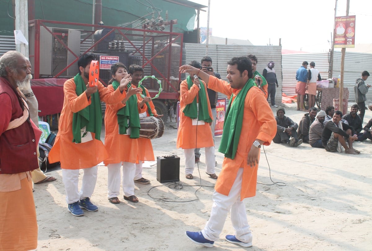 Aware Program in kumbh Mela Allahabad