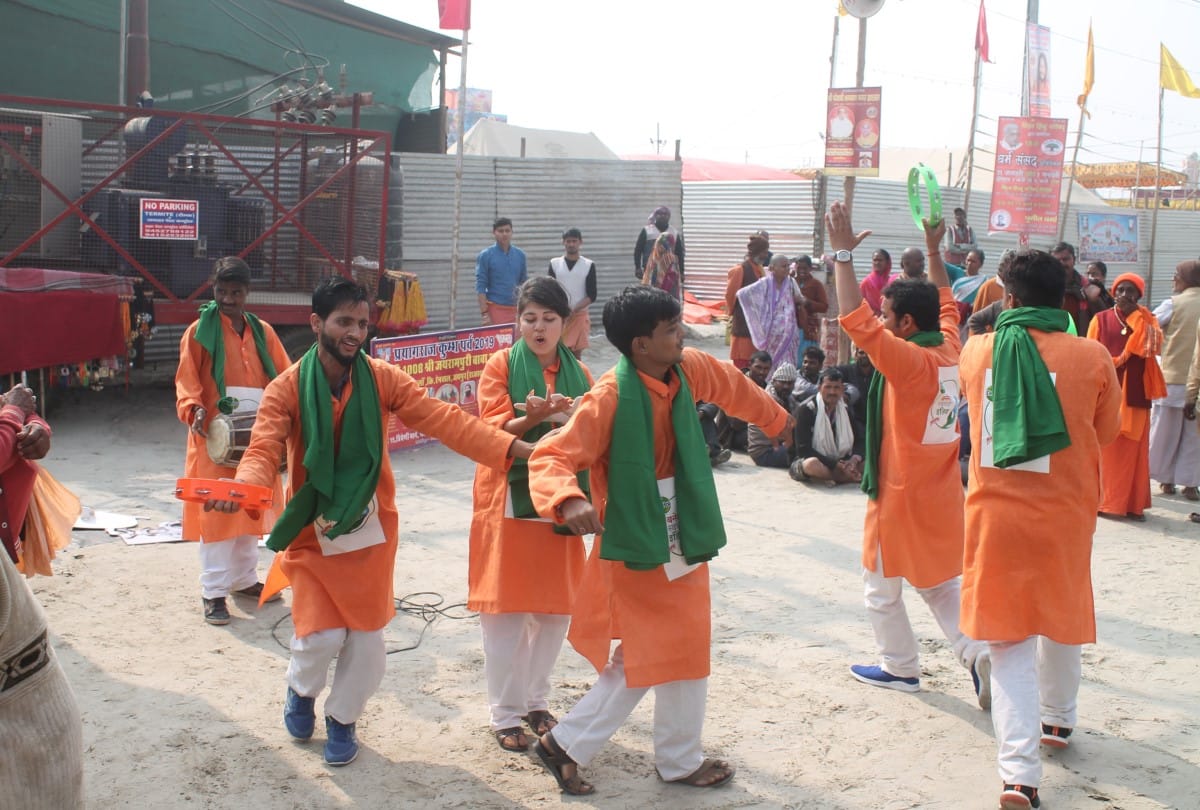 Aware Program in kumbh Mela Allahabad