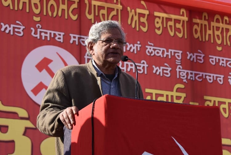 Sitaram Yechury reached in Ludhiana for a rally