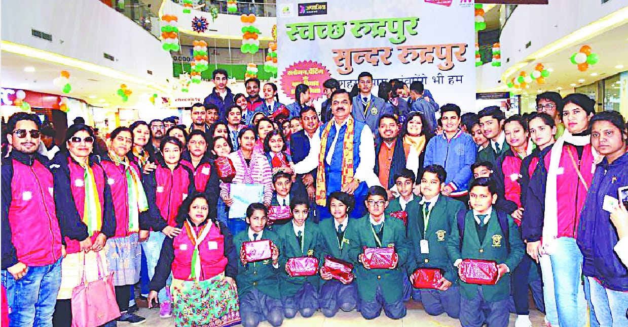 Clean Rudrapur Beautiful Rudrapur launches