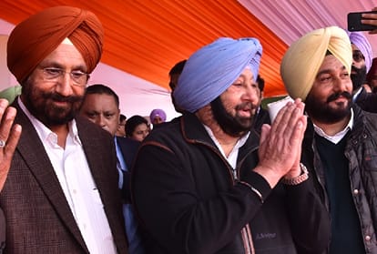 CM Amarinder Singh reached at debt waiver Program in Bathinda