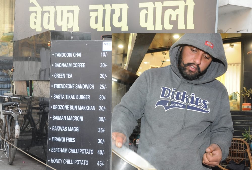read about bewafa chai wala.