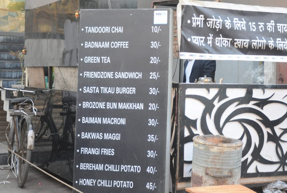 read about bewafa chai wala.