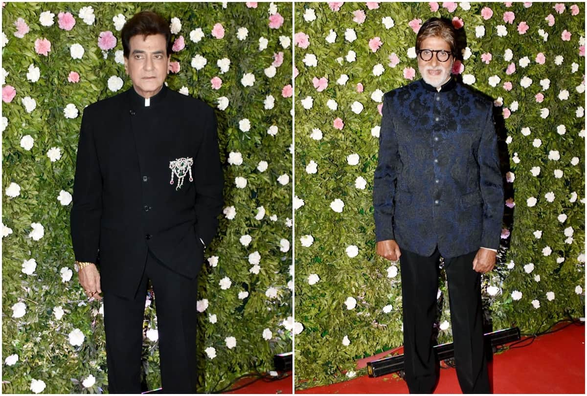 Amitabh bachchan salman khan and other bollywood celebrities attend Amit Thackeray wedding reception