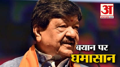 top news including political parties encounter on each other