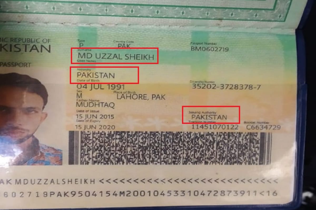 Saharanpur, Big mistake in passport and, Hindustani young man made Pakistani citizen