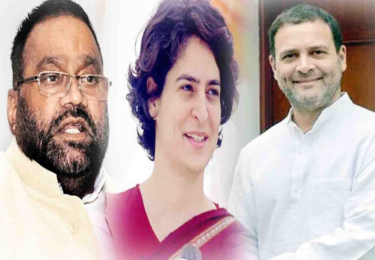 Swami Prasad Maurya statement on priyanka gandhi and rahul gandhi
