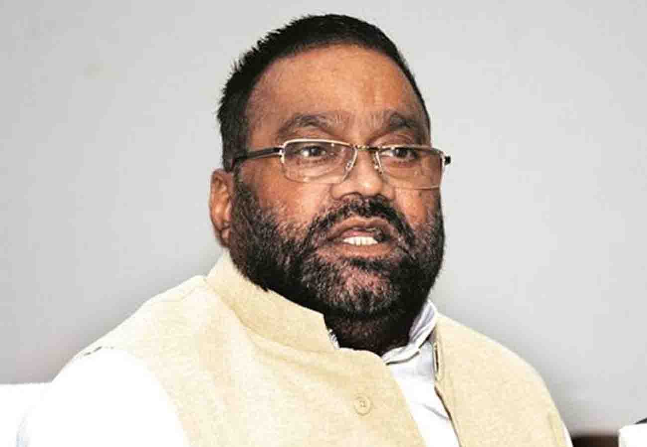 Swami Prasad Maurya statement on priyanka gandhi and rahul gandhi