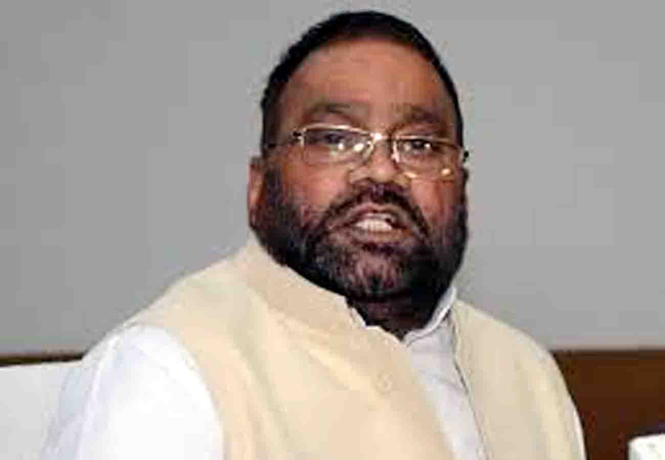 Swami Prasad Maurya statement on priyanka gandhi and rahul gandhi