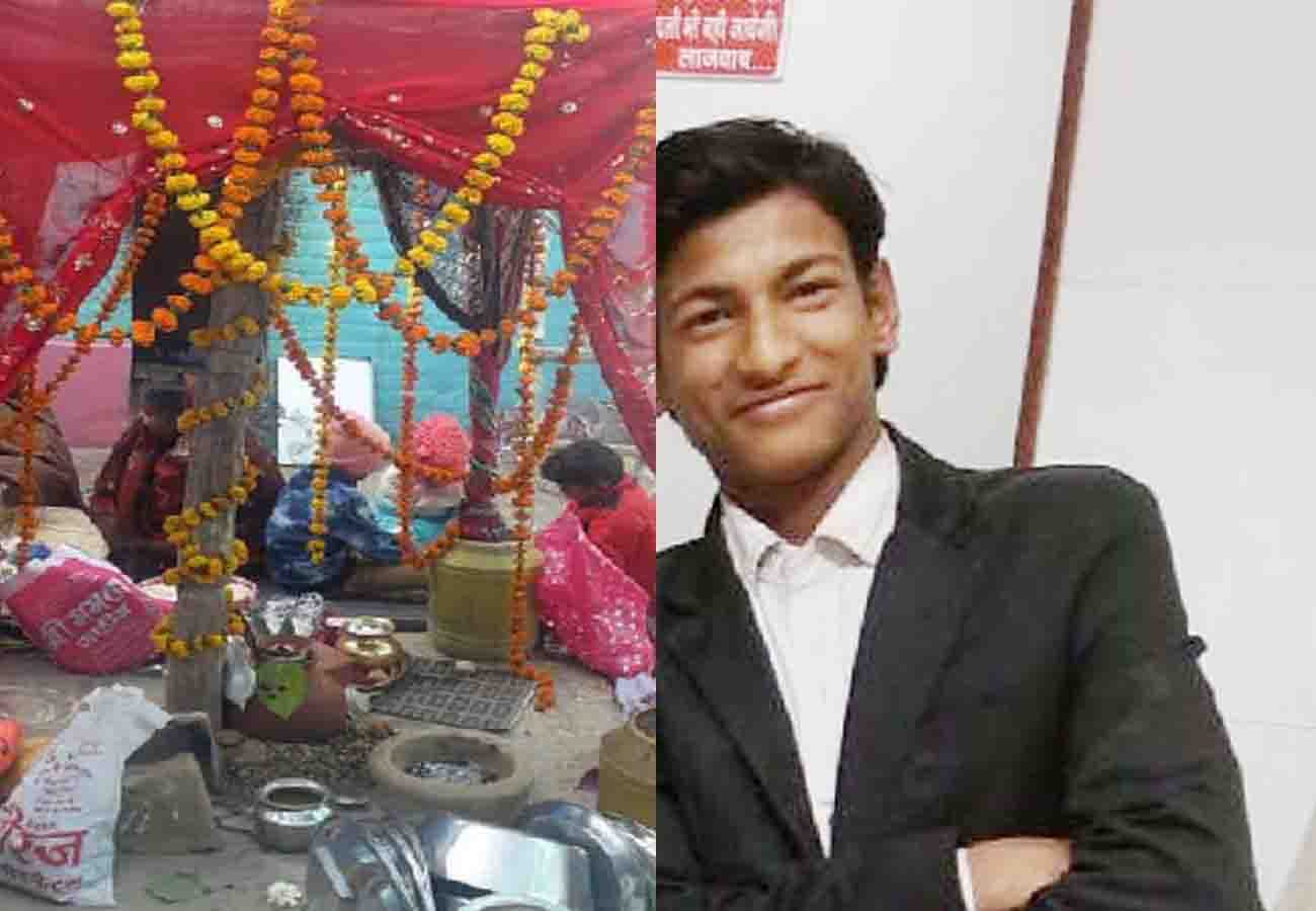 डेमो पिक