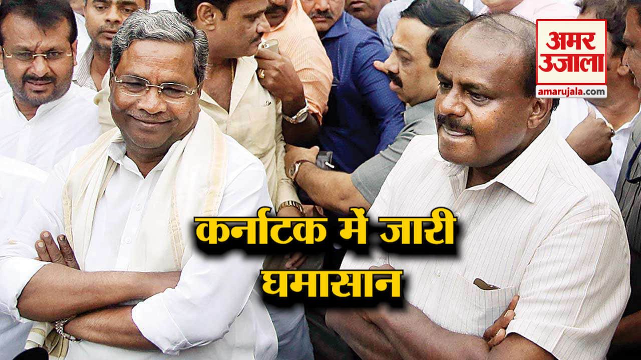 कुमारस्वामी