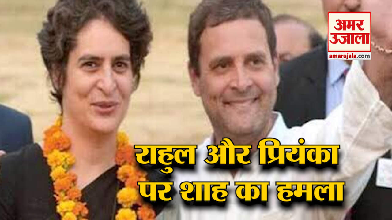 हेडलाइन