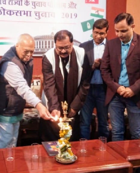 surbhi organised an event on journalism indore