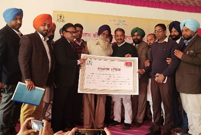 CM Amarinder Singh reached at debt waiver Program in Bathinda