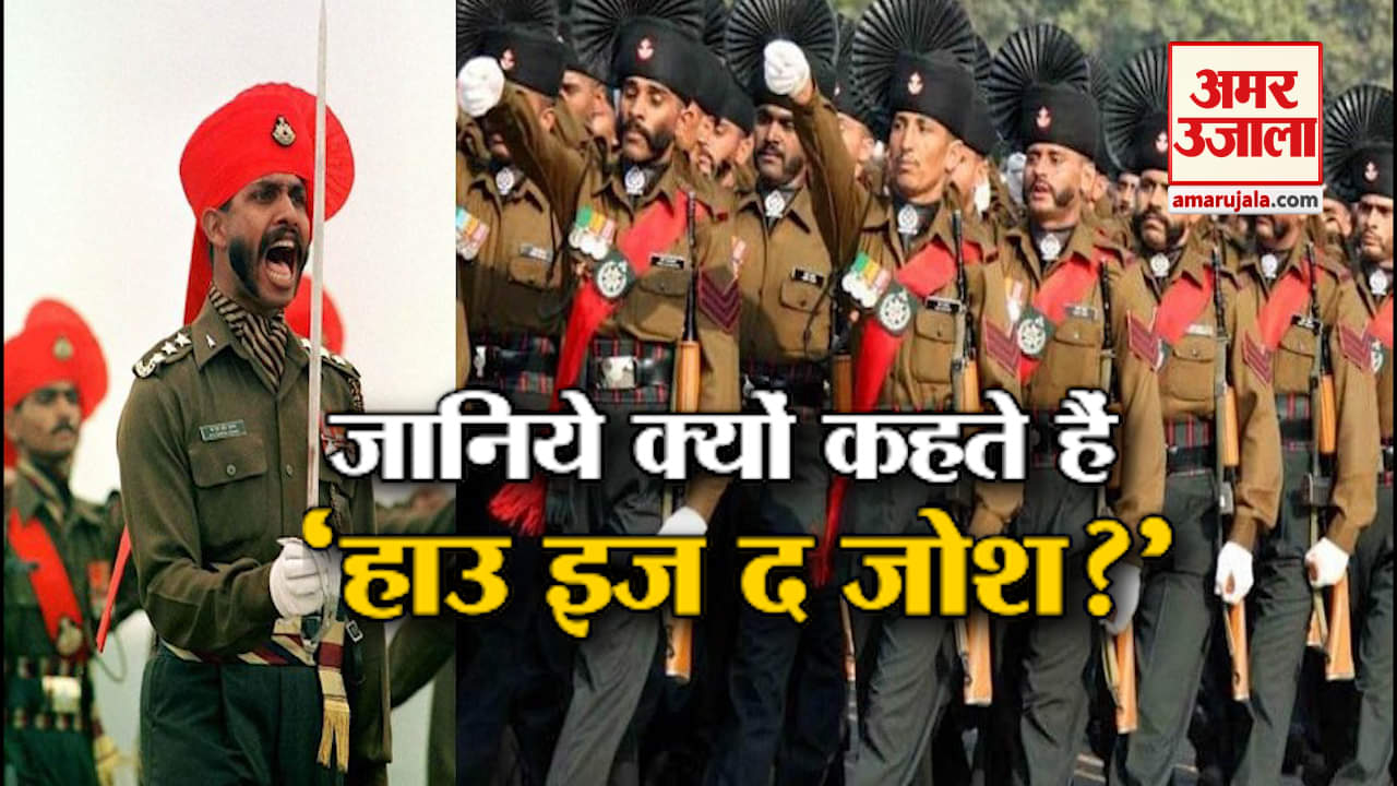 इंडिया न्यूज