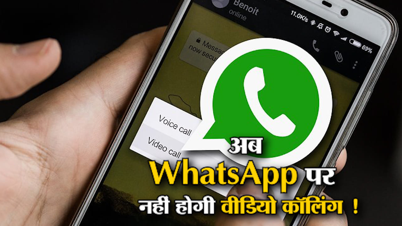 इंडिया न्यूज