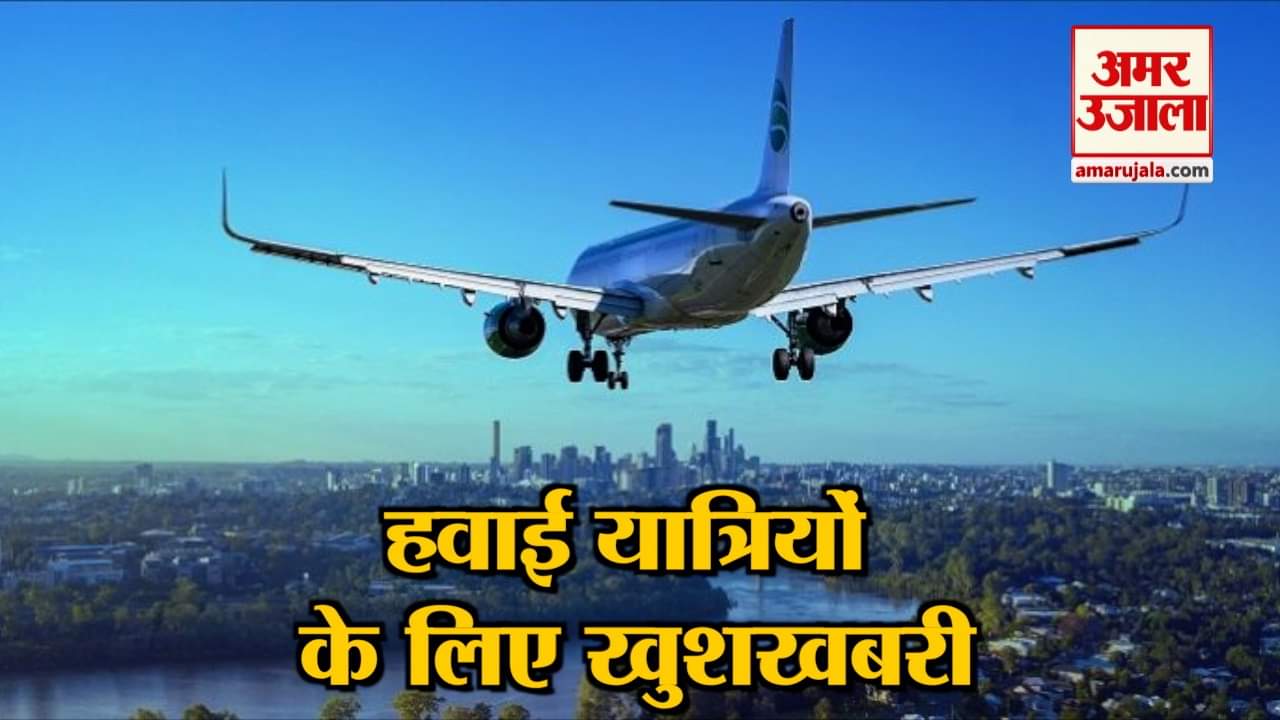 इंडिया न्यूज