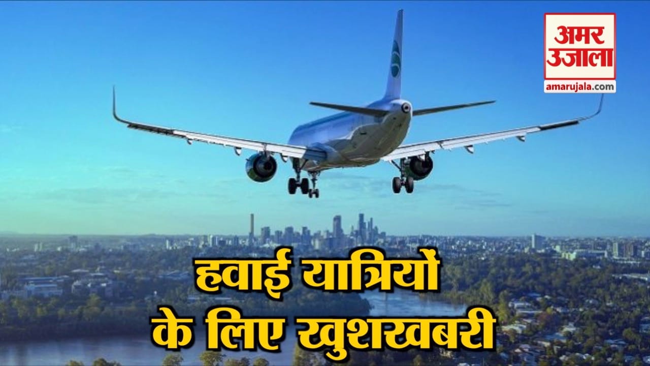 इंडिया न्यूज