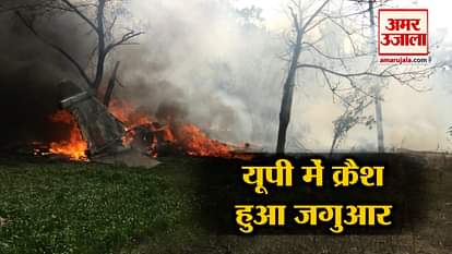 TOP 5 NEWS INCLUDING JAGUAR CRASH IN KUSHINAGAR