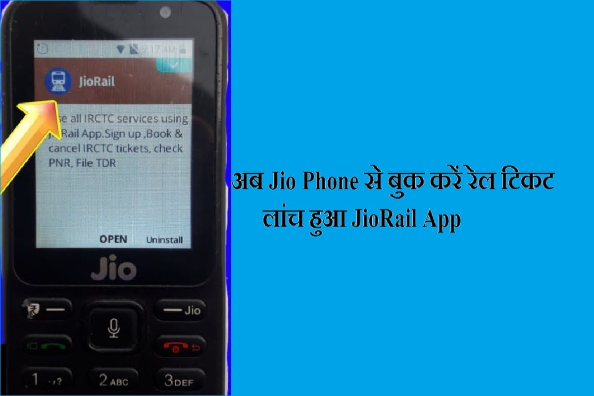 Jio Launches JioRail App to book IRCTC Rail tickets