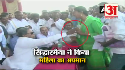 siddaramiya scolds woman, video goes viral