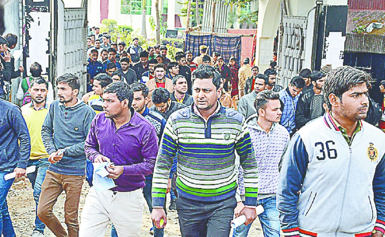 20,900 police, PAC recruitment exam