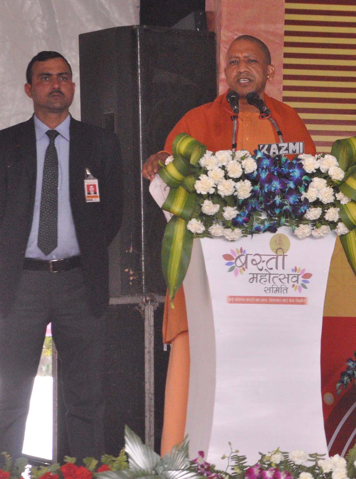 महर्षि वशिष्ट के नाम पर होगा मेडिकल कॉलेज: सीएम
