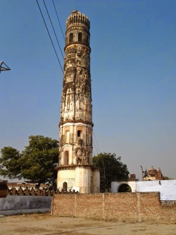 Lanka minar in uttar pradesh is the second highest after Qutub minar