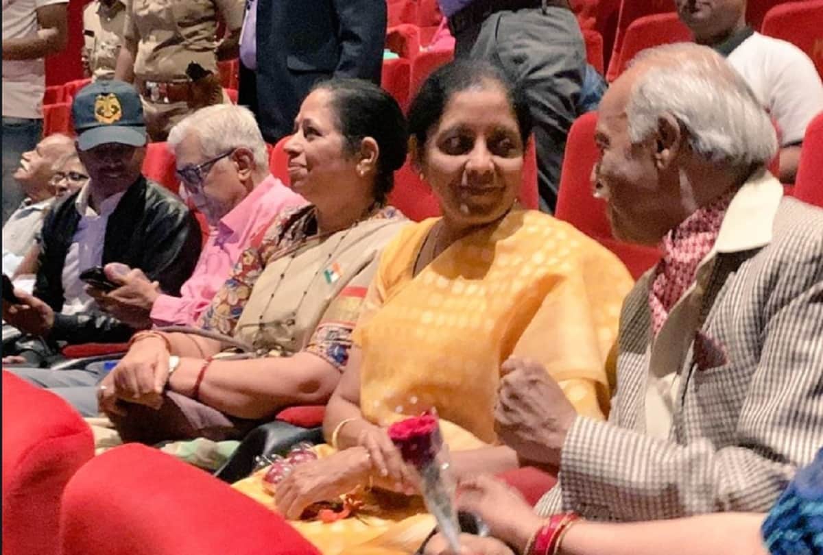 Defence Minister Nirmala Sitharaman watched Vicky Kaushal Uri film video viral