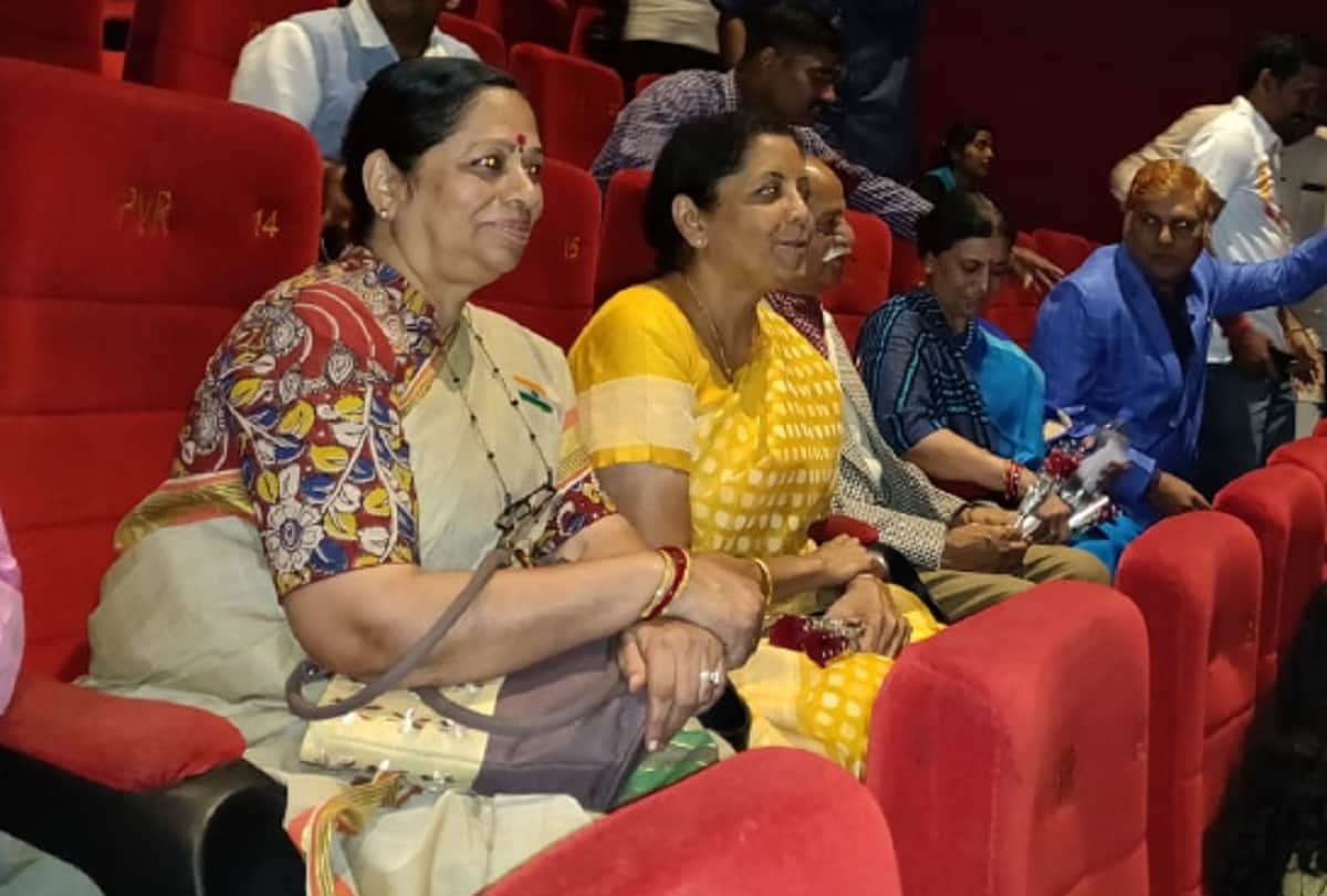 Defence Minister Nirmala Sitharaman watched Vicky Kaushal Uri film video viral