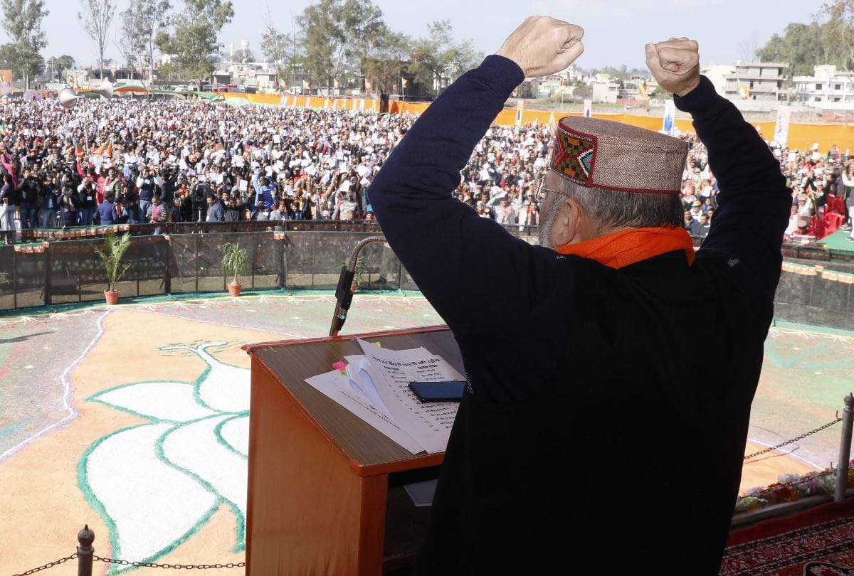 Bjp National President Amit Shah In Panna Pramukh Sammelan Una Himachal Pradesh