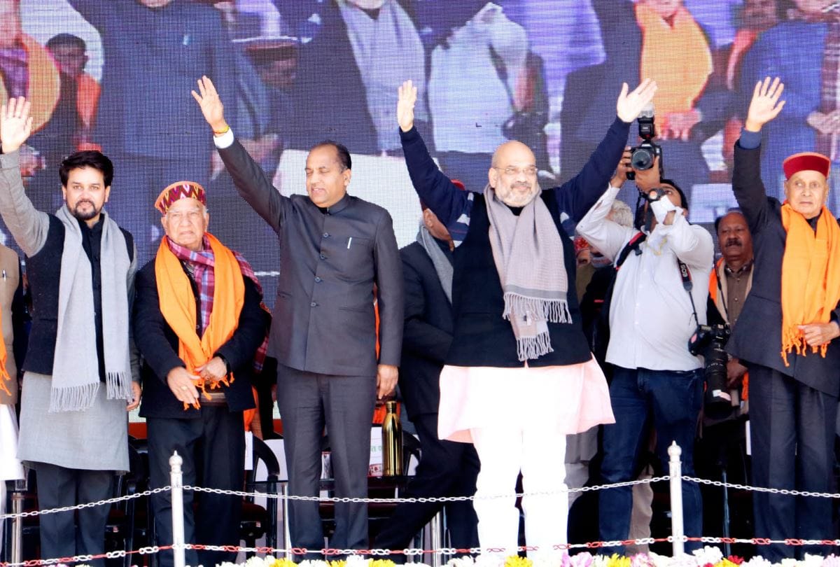 Bjp National President Amit Shah In Panna Pramukh Sammelan Una Himachal Pradesh
