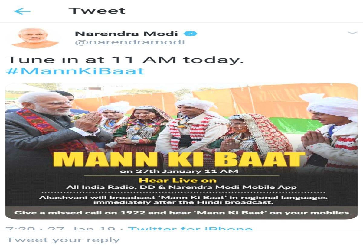 pm narender modi share pics of himachali culture on his twitter