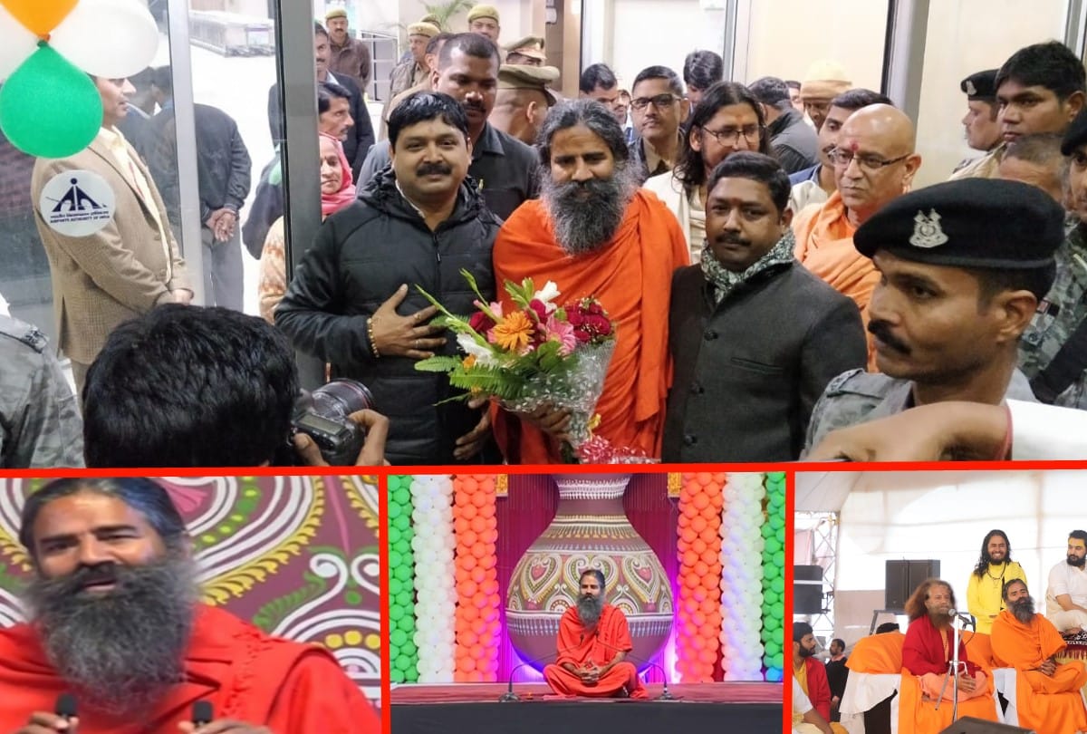 Kumbh Mela 2019:Baba Ramdev says Bharat Ratna not given to Hindu sadhu is his humiliation