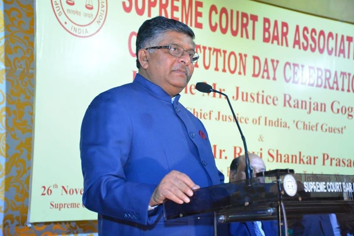 on Ram Temple Ravi Shankar Prasad said its our commitment and we will surely fulfill it