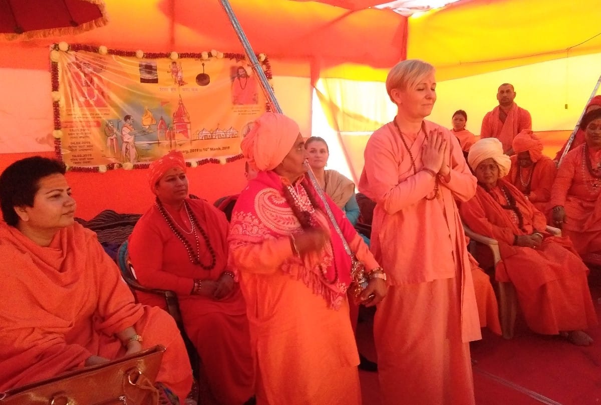 Kumbh Mela 2019:Dr Aniko came from Budapest, Hungary new name Sadhvi Saraswati Giri