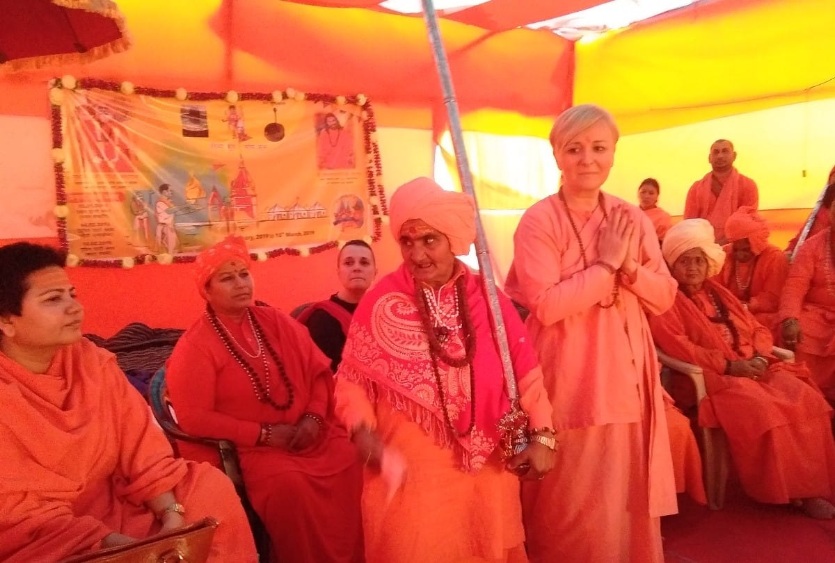 Kumbh Mela 2019:Dr Aniko came from Budapest, Hungary new name Sadhvi Saraswati Giri
