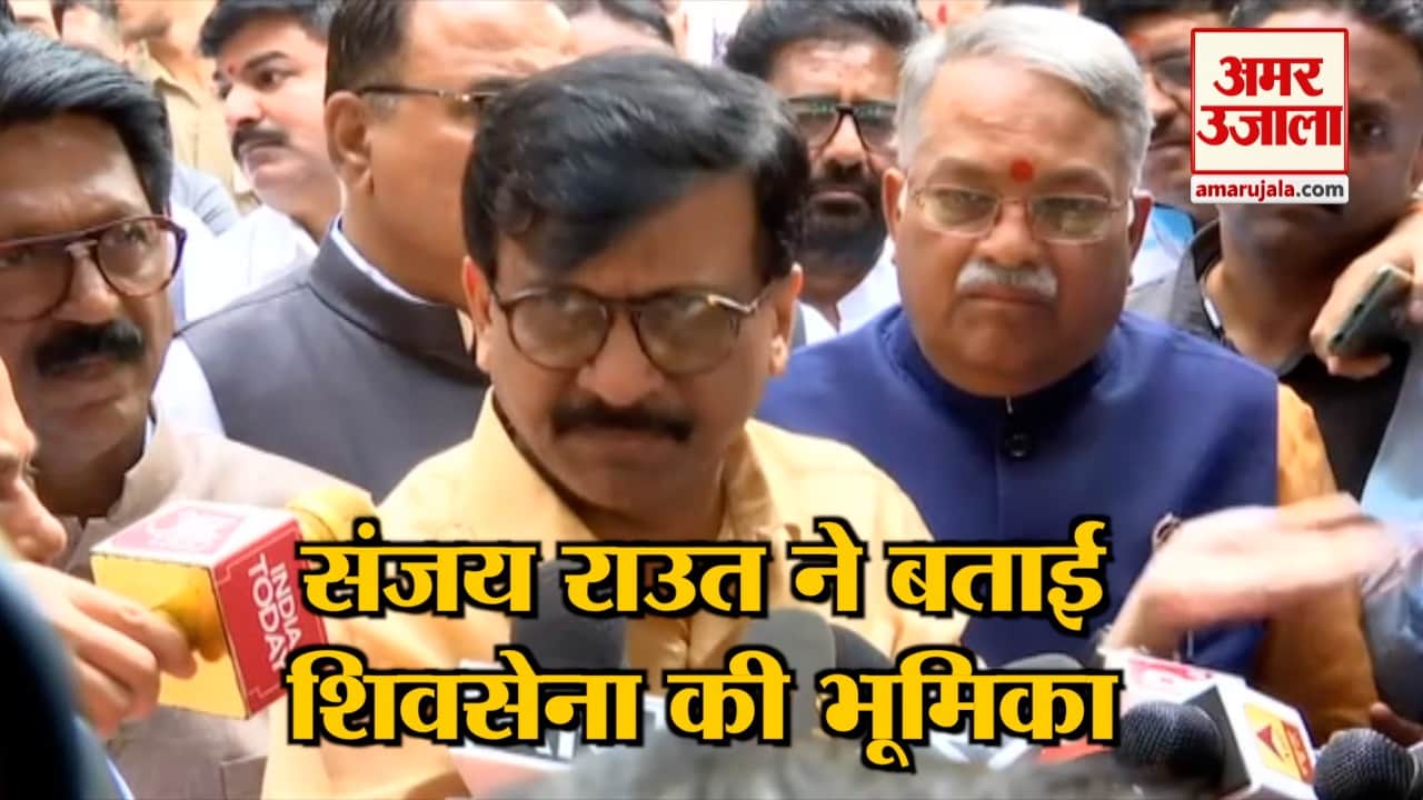 संजय राउत