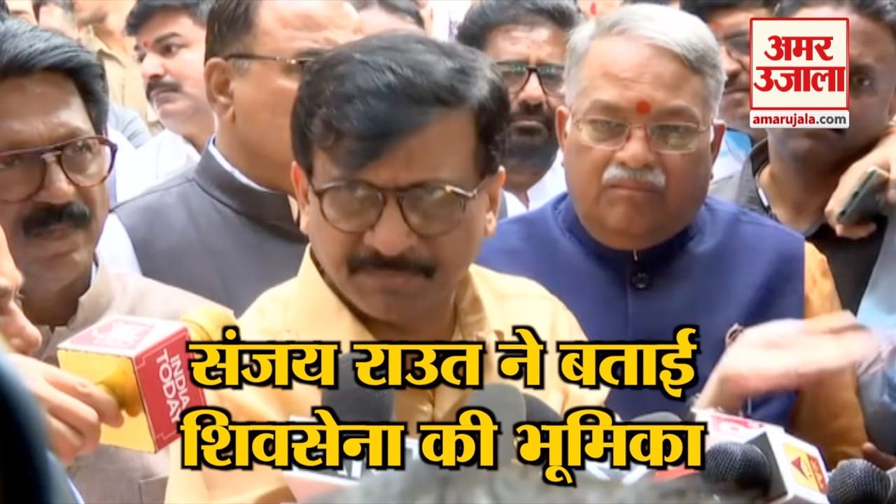 संजय राउत