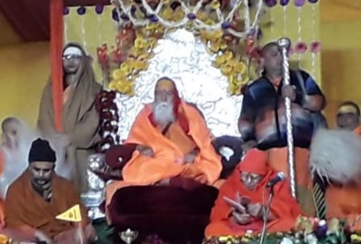 kumbh 2019: Paramadharma sansad on Sangam in the presence of Swami Swaroopanand Saraswati