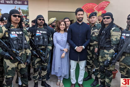 Vicky Kaushal, Yami Gautam