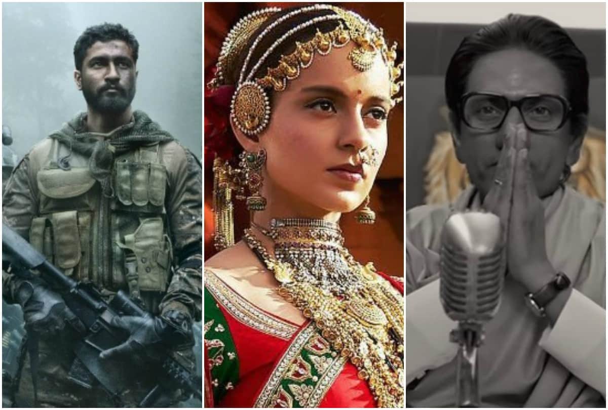 Mangal Ka Dangal Vicky Kaushal Uri beats Kangana Ranaut Manikarnika Nawazuddin Siddiqui Thackeray