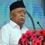 सरसंघचालक डॉ. मोहन भागवत