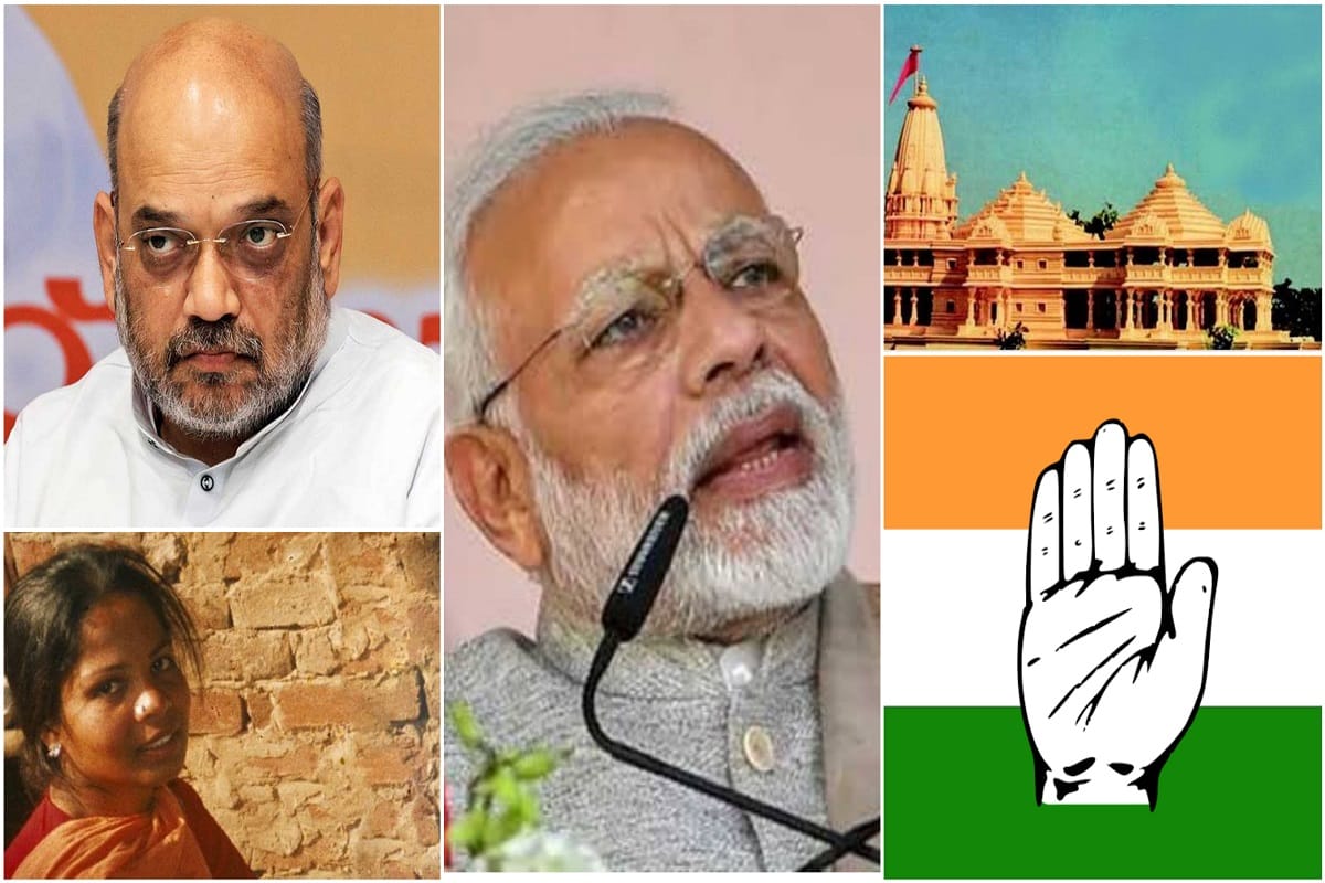 these main news stories will be under focus today