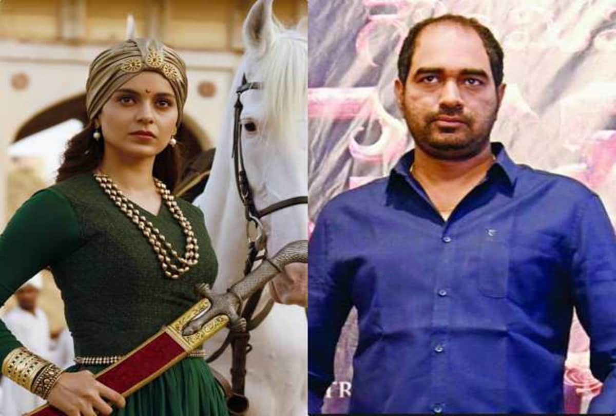 Director Krish Allegations On Kangana Ranaut about Manikarnika The Queen Of Jhansi