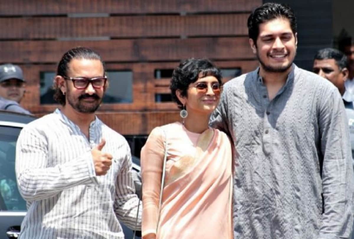 Aamir Khan son Junaid Khan debut soon in Bollywood but after completing this  condition