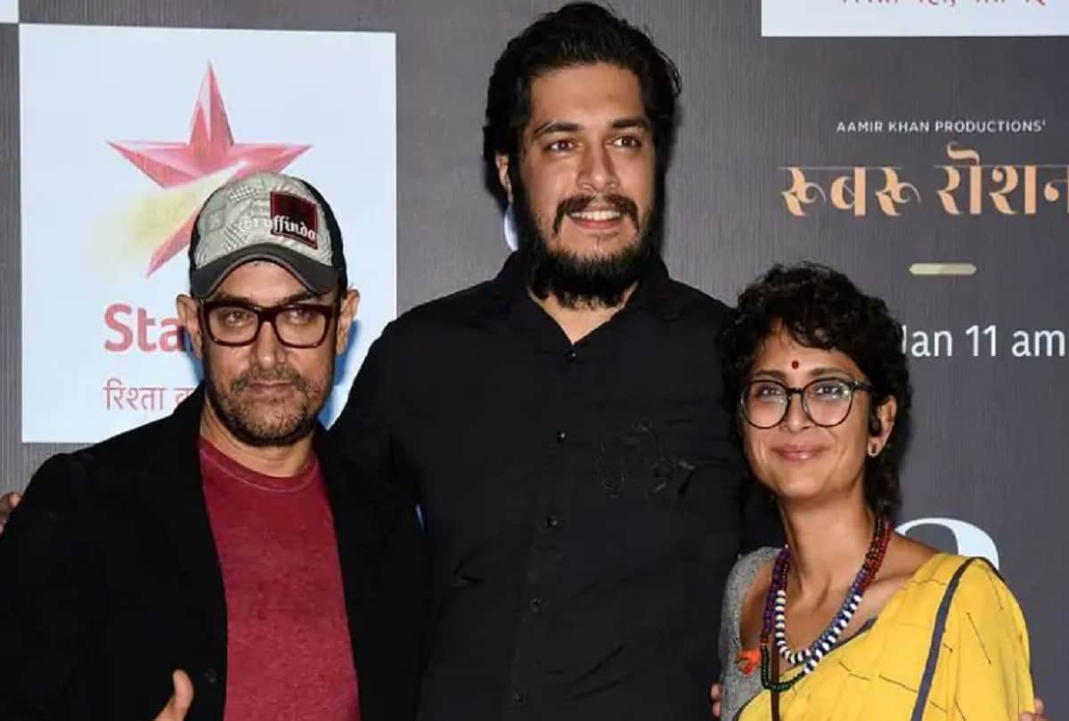 Aamir Khan Son Junaid Give Auditions For Neeraj Pandey Vikram Vedha Hindi Remake Rejected