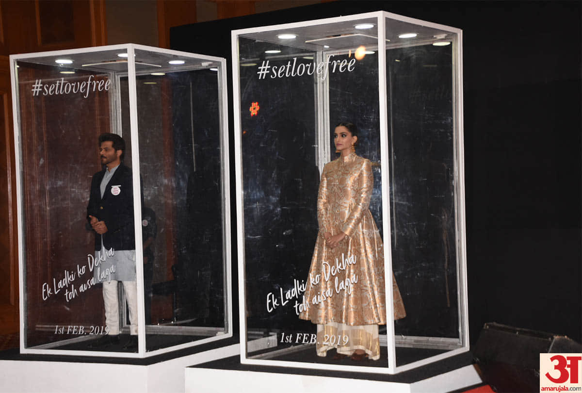 Anil Kapoor and Sonam Kapoor launch second trailer of Ek Ladki Ko Dekha Toh Aisa Laga