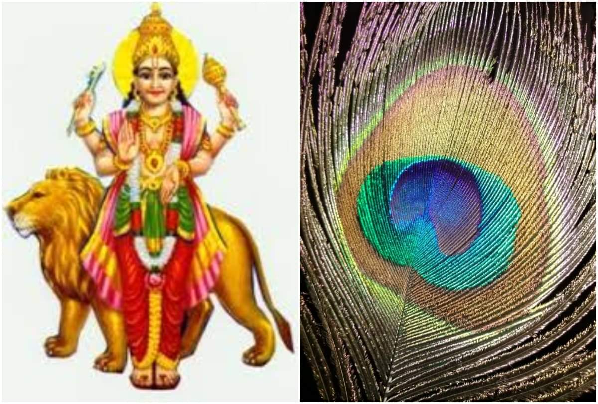 ,budh retrograde 2020 vakri budh good and bad effects