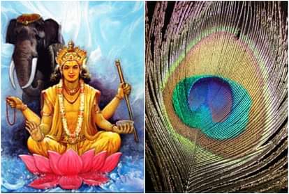 know best astrological remedy for Thursday guruwar ke upay in hindi